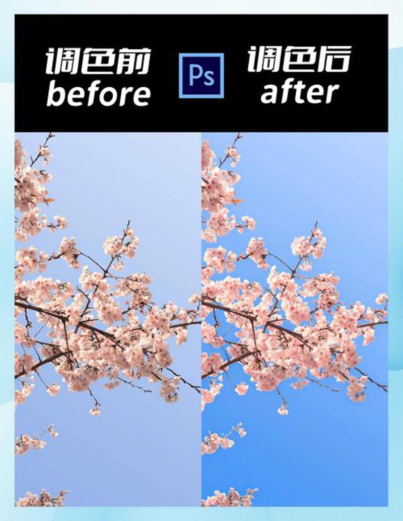 PS插件