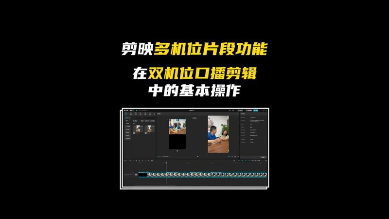 Photoshop下载