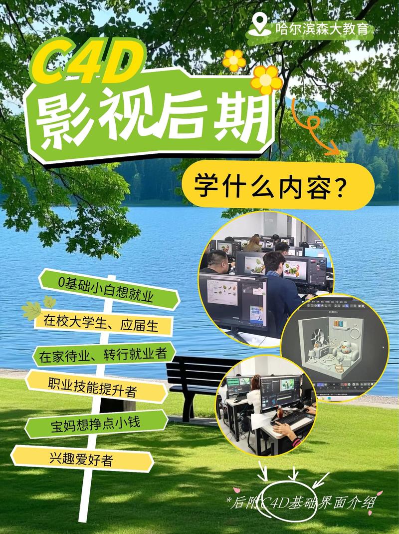 轻松掌握PS软件安装秘籍