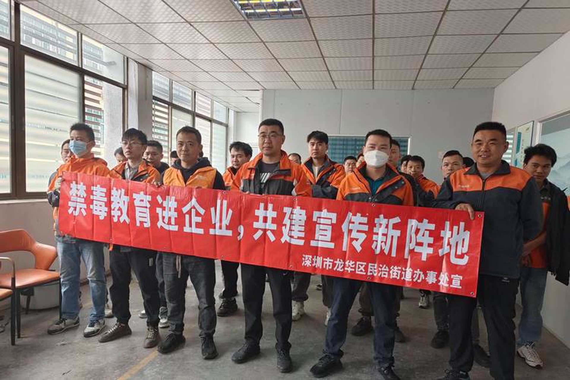 应用网西安三